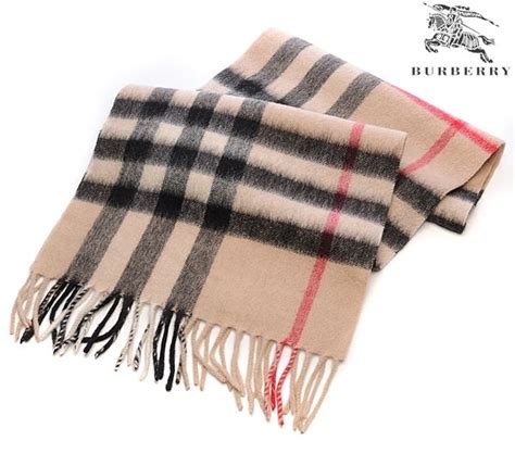 burberry scarf replica china|burberry scarf knock off.